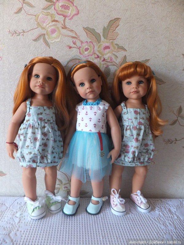 Полина, Алёнка, Катюша