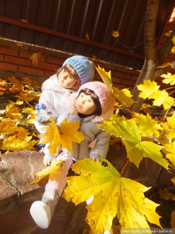 Октябрь, Осень Золотая. И мои куклы Kidz'n'Cats