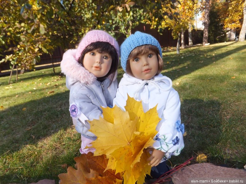 Кленовый букетик 8