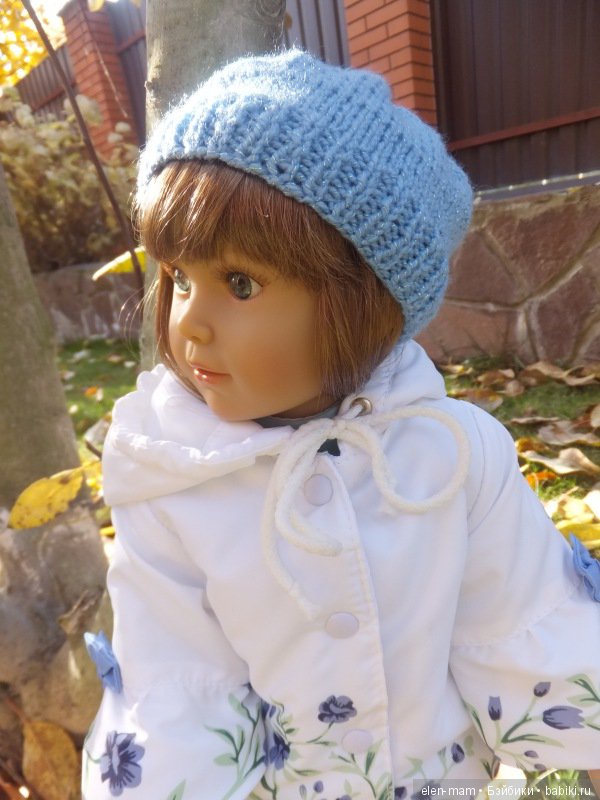 Передышка 5