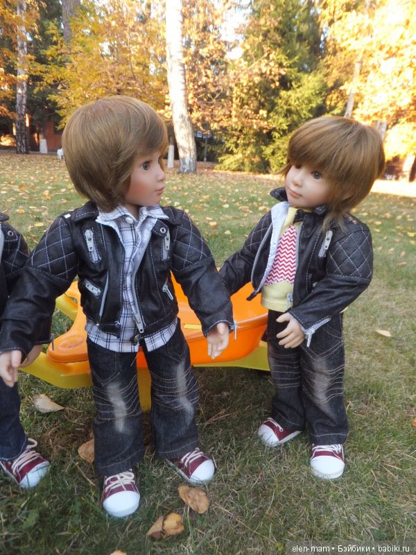 Принимаете?