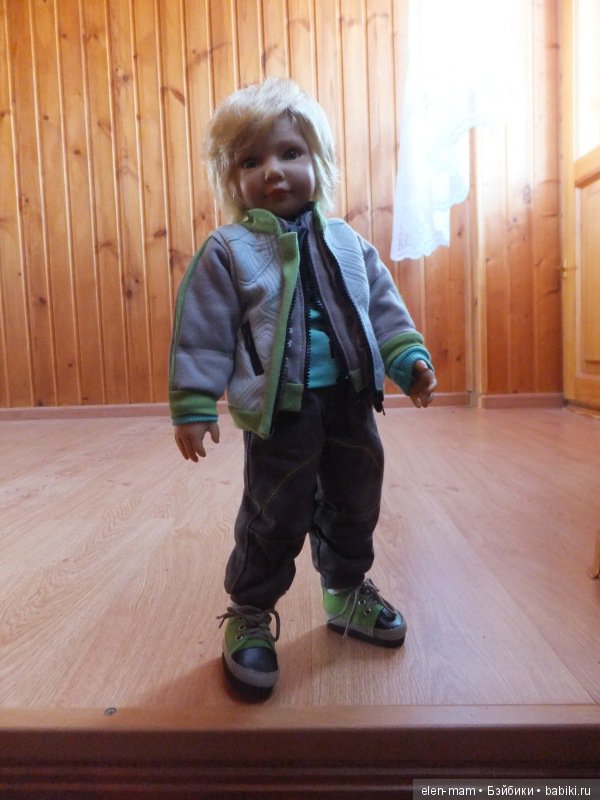 Идём гулять