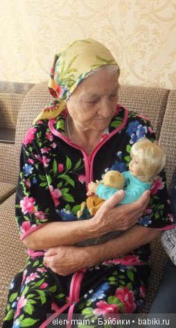 Мама и Яник