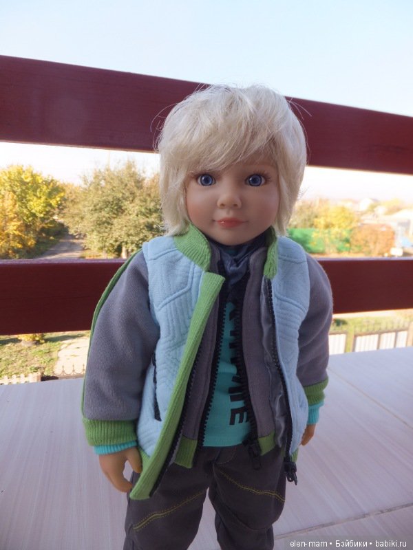 Гулять пойдём?