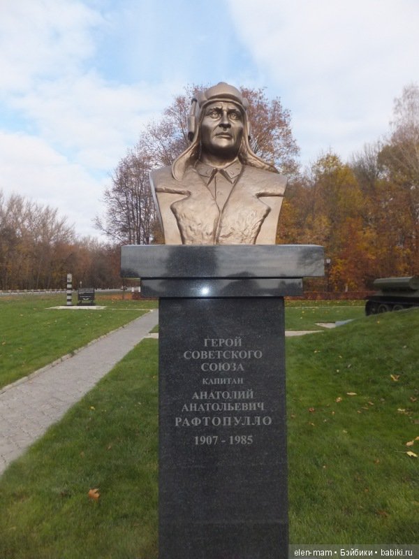 Отправляясь в путешествие, можно найти своё настоящее имя. Кукла Kidz'n'Cats Нико