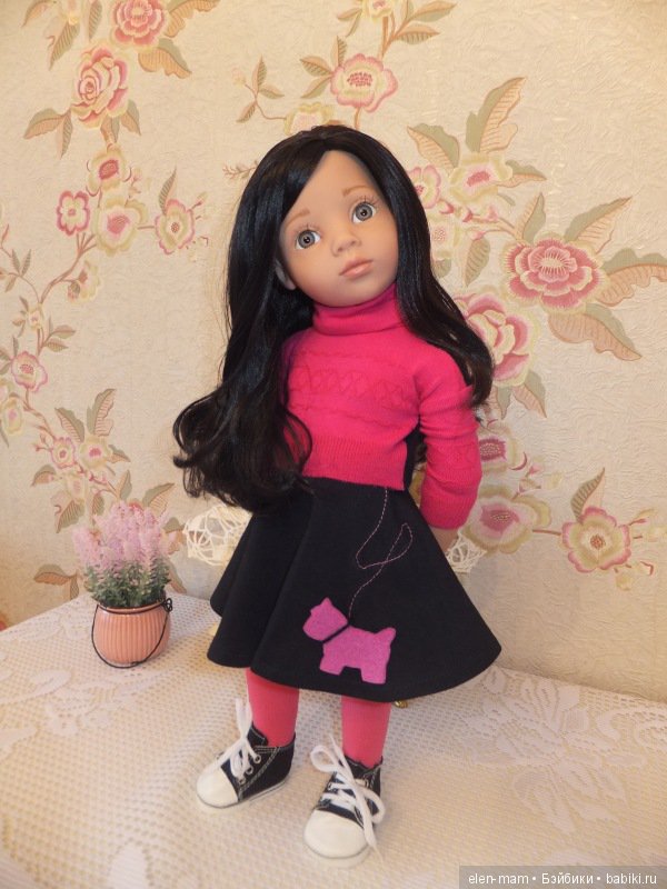 Наряд Карины