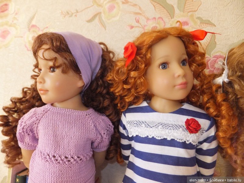 Элен и Каролина