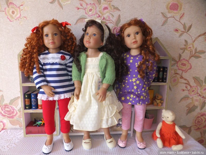 Каролина, Лаура и Кларисса