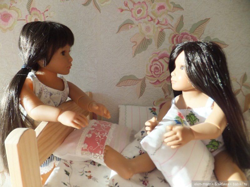 Так и расскажи!