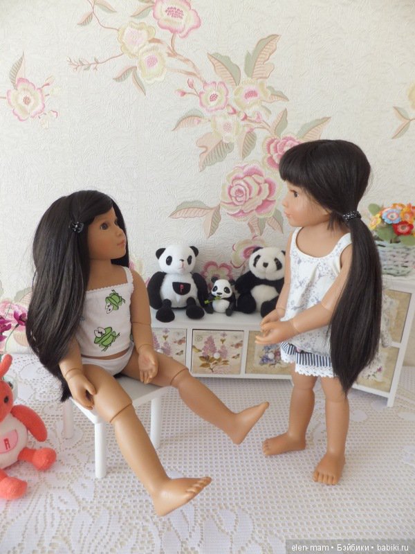 Садись и жди