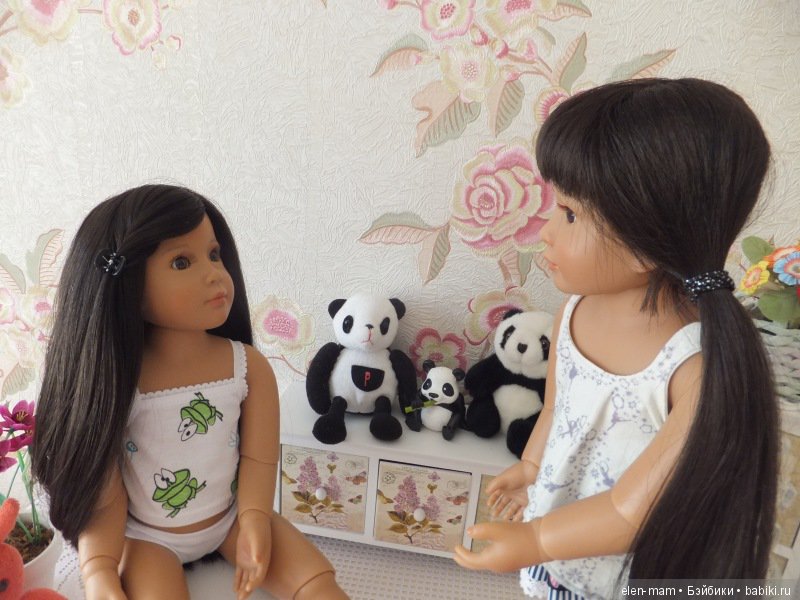 Хорошо, жду!