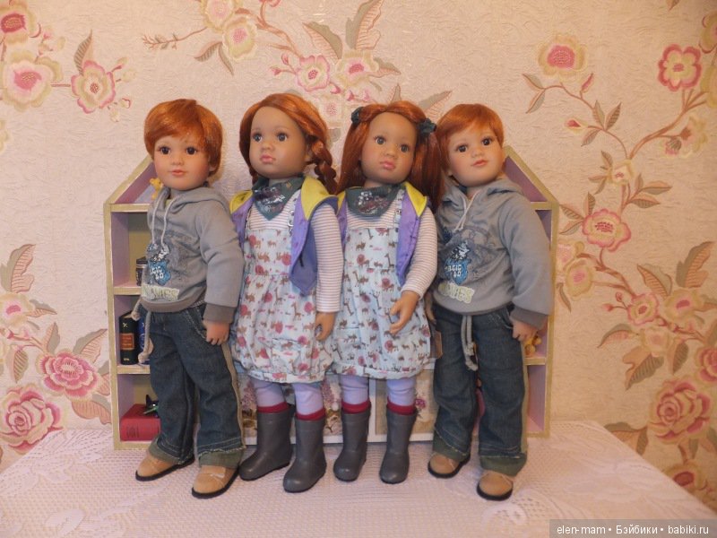 Все вместе 3