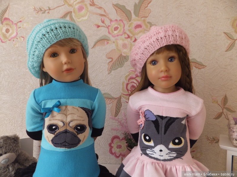 Мирель и Наташа