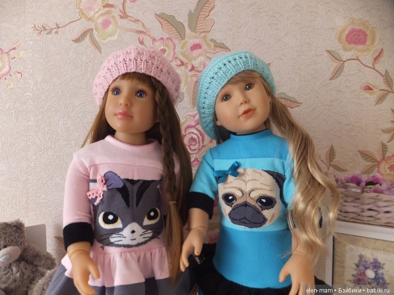 Наташа и Мирелька