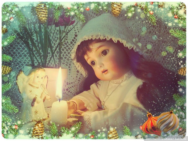 Конкурсное фото