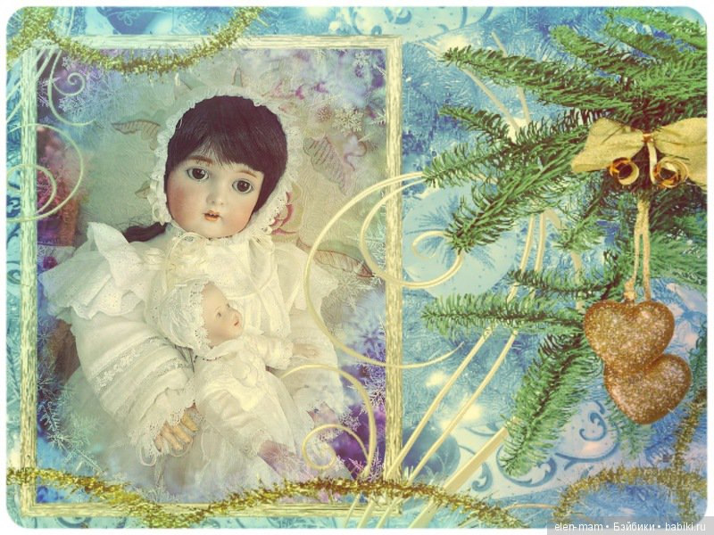 Варя в чепце, с куколкой