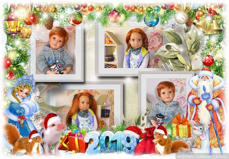 открыточка