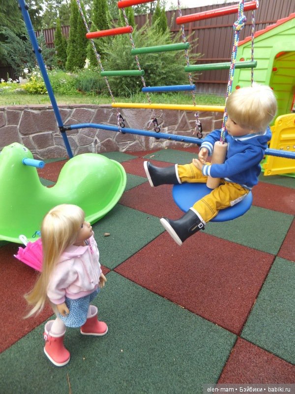 прогулка прогулка