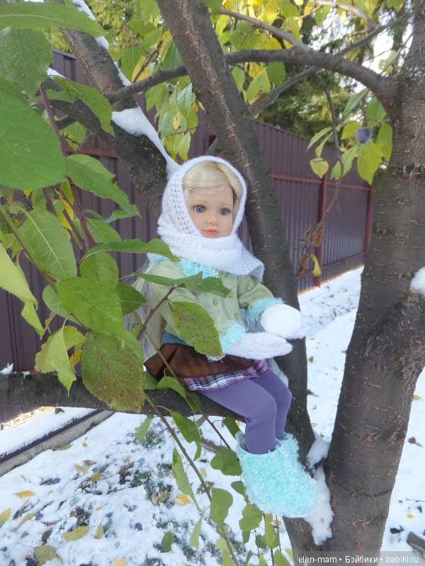 зимний день