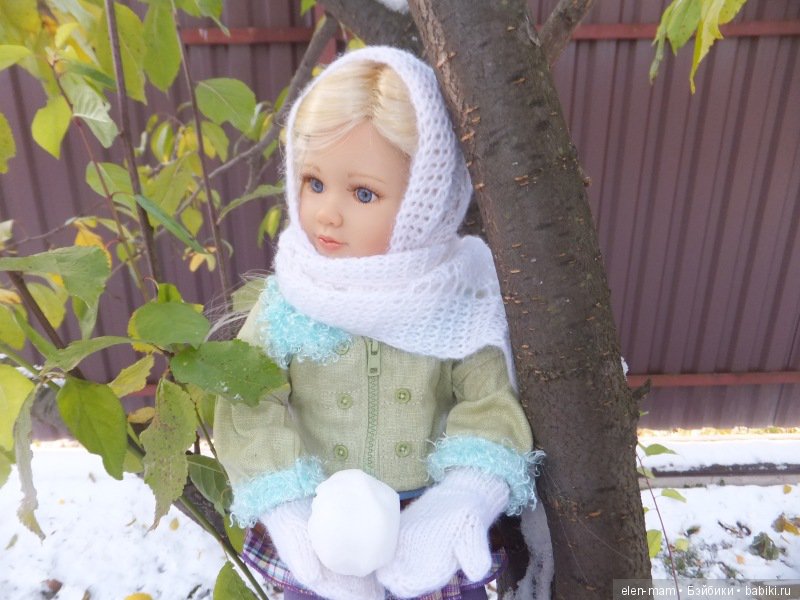 зимний день