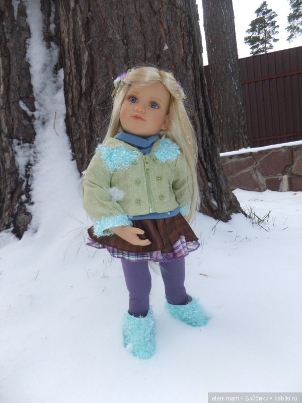 Прогулка Мариетты