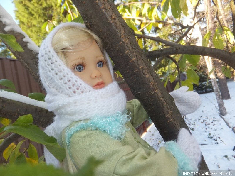 зимний день