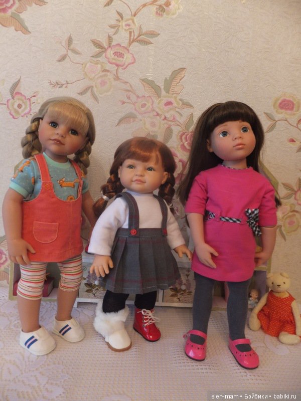 Готц и Уксия