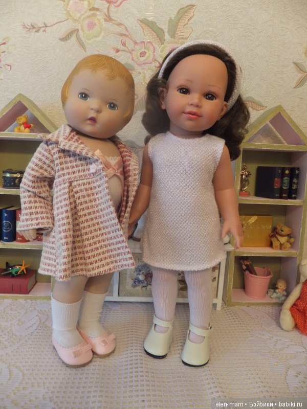 обменялись