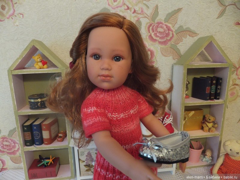 серебристые туфли