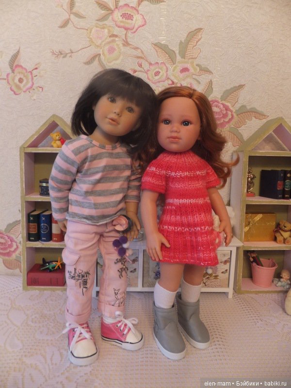 обмен обувью