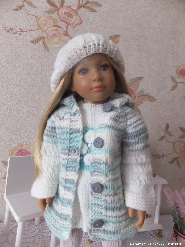 голубой наряд