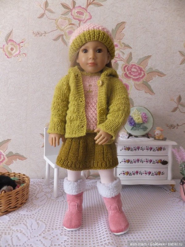 зелёный наряд