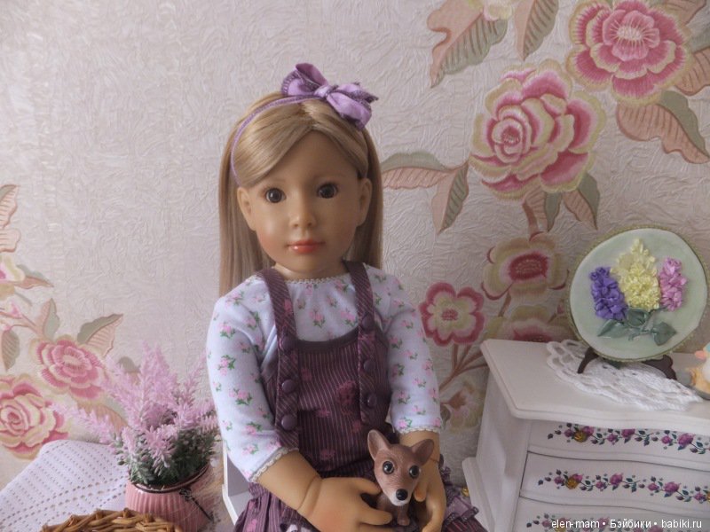 кого позовёшь?