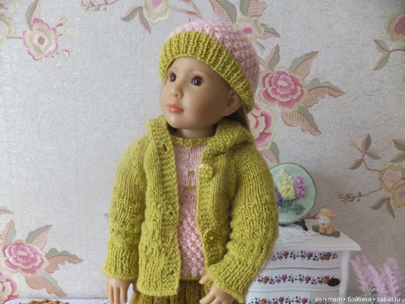 зелёный наряд