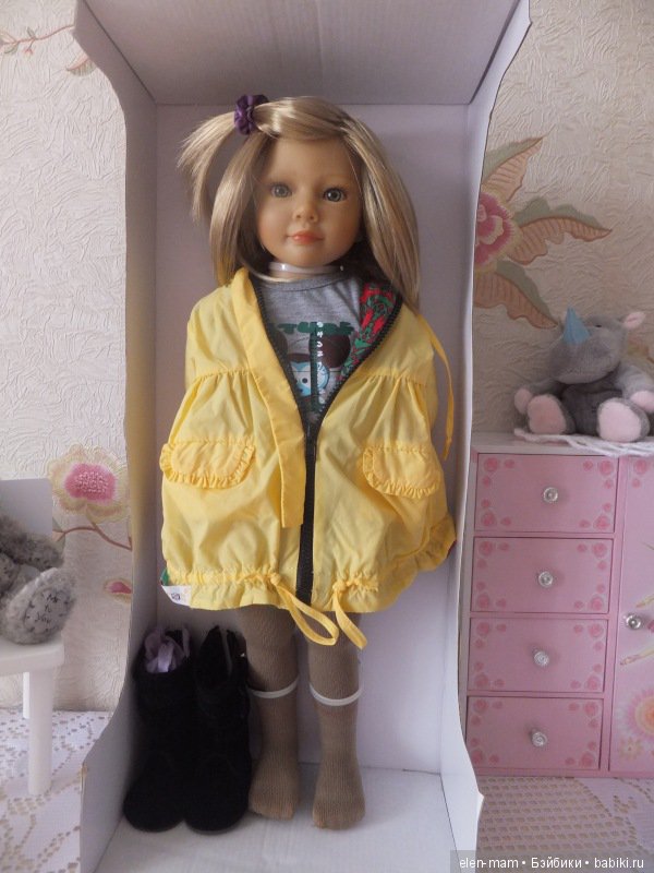 открыли коробку