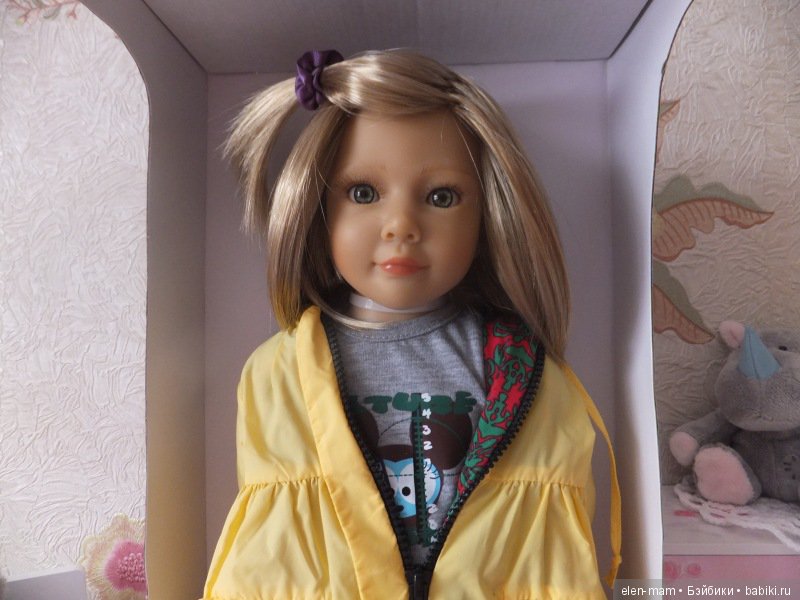 открыли коробку