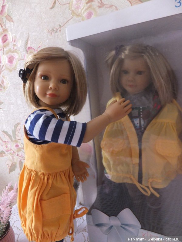 открыть коробку