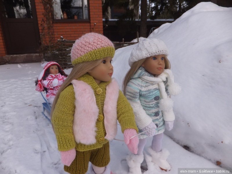 Лауру катают