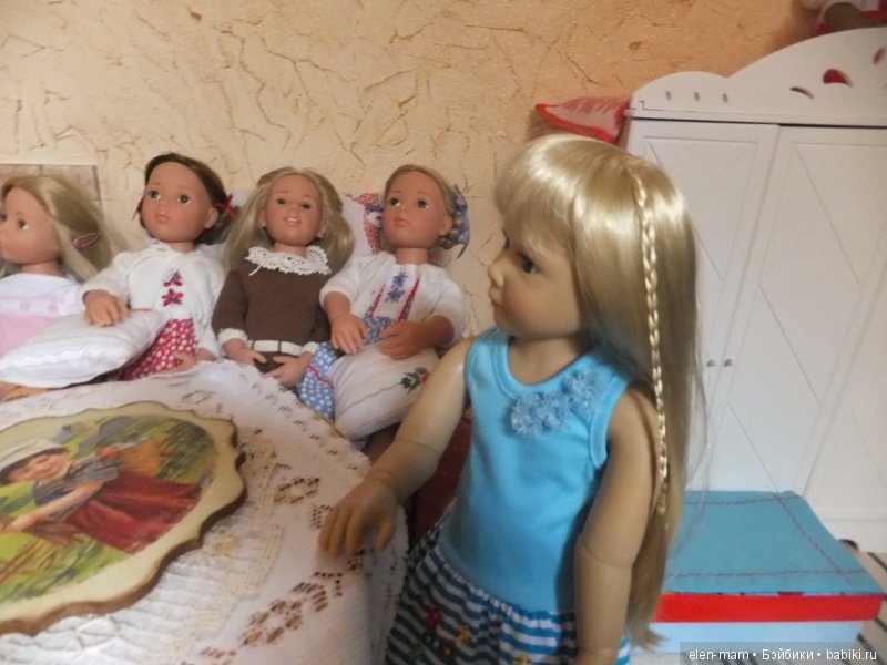 девочки Готц