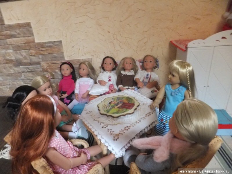 девочки Готц