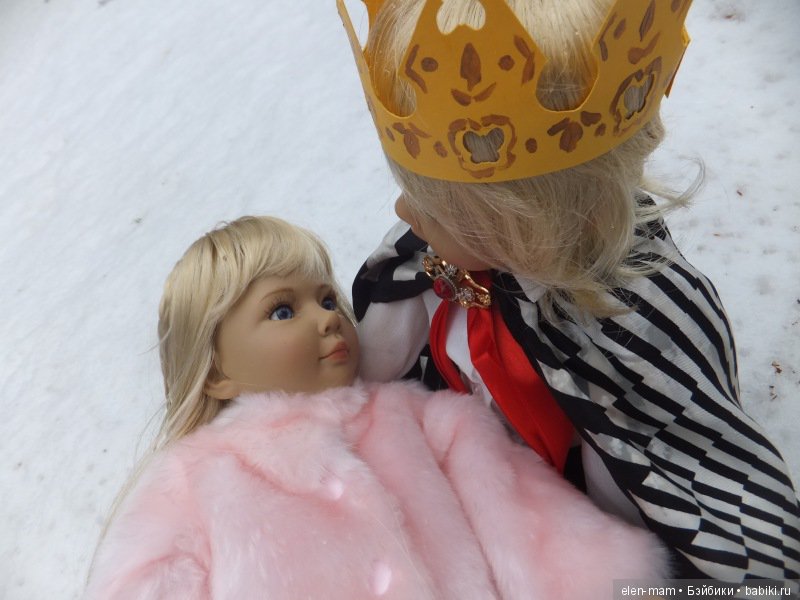 принц и Маринка