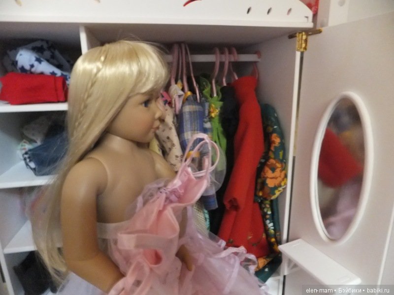 какое платье?...