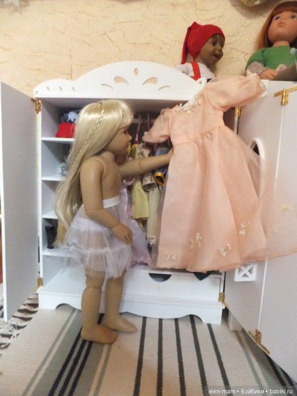 какое платье?...