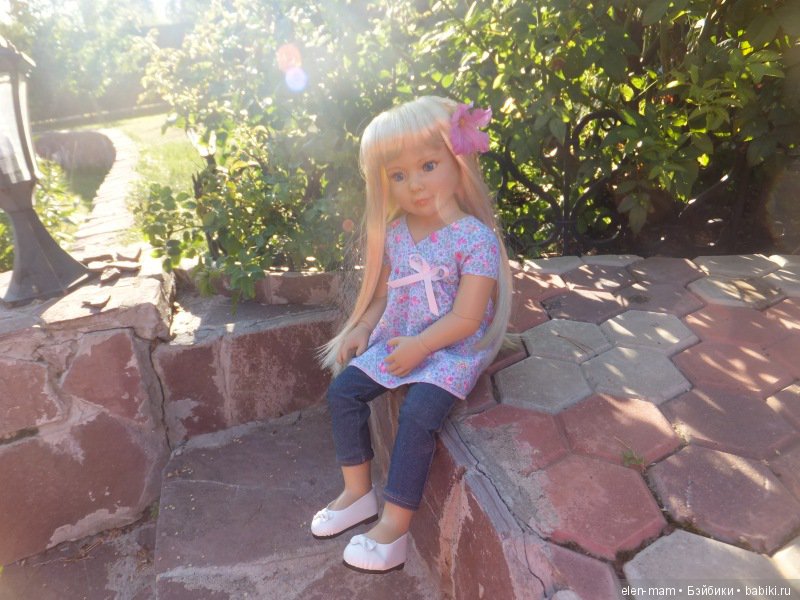 летняя прогулка