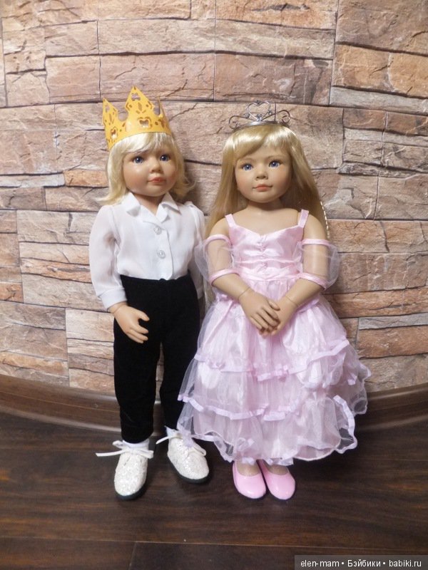 Принц и Принцесса