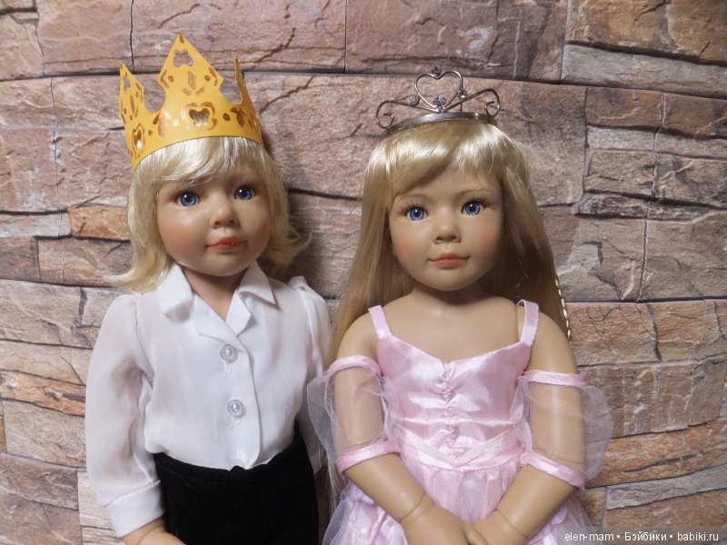 Принц и Принцесса