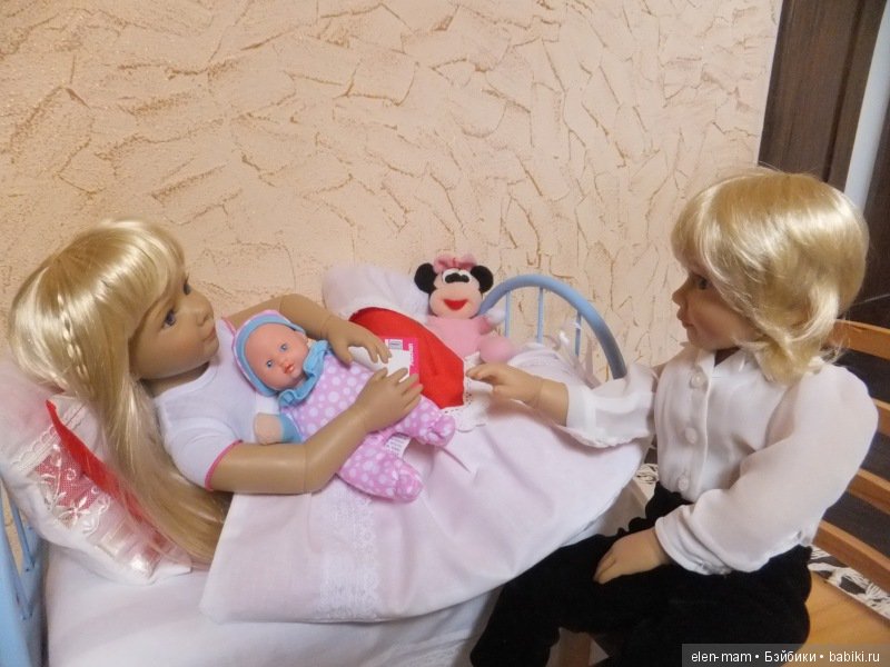 Маришка и Принц