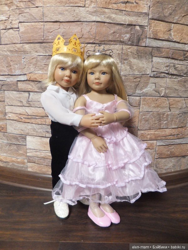 Принц и Принцесса