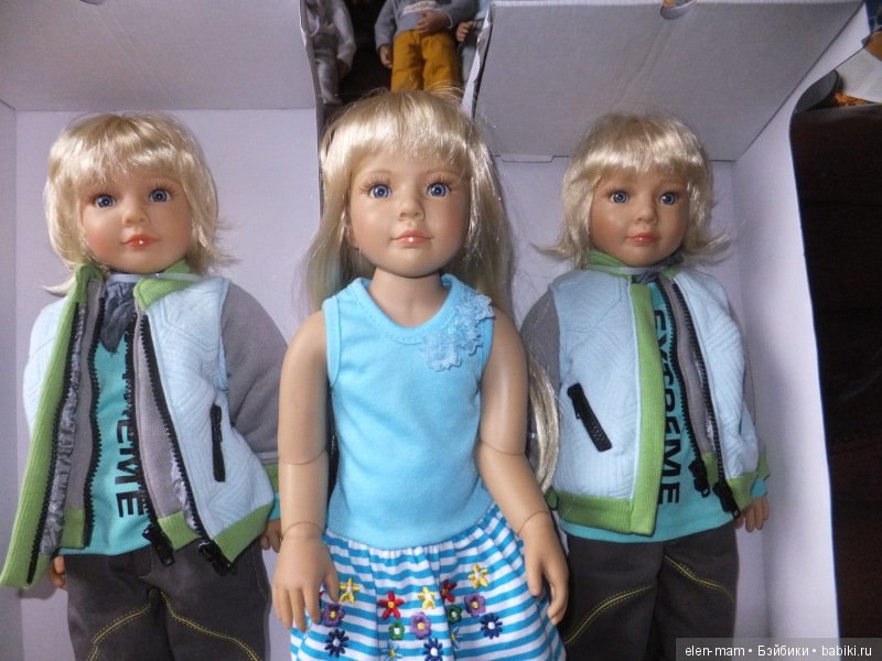 Маришка и ребята