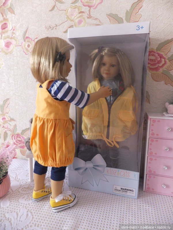 Жаннет и Жаннет